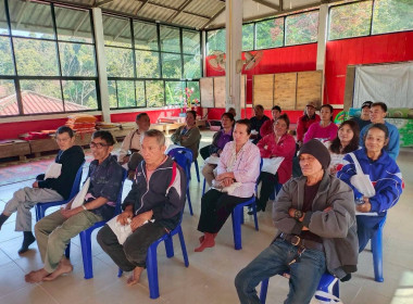 👩🏻‍💼ร่วมเป็นวิทยากร บรรยายในหัวข้อเรื่อง ... พารามิเตอร์รูปภาพ 7